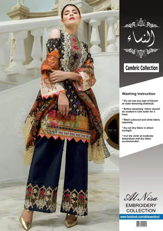 Firdous Cambric & Cotton Dresses - Embroidered Lawn Dupatta - Replica - Unstitched